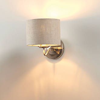 Brushed Nickel Wall Lamp Elegant and Modern Lighting Fixture for Your Walls