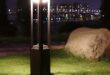 Led Outdoor Lighting