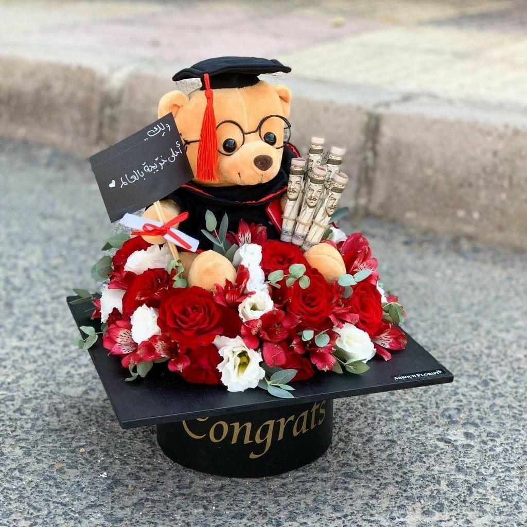 Graduation Flowers Bouquet