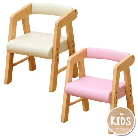 chair children's furniture